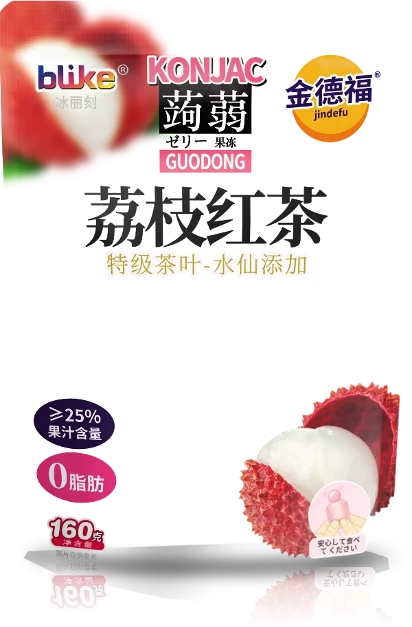 测试产品1