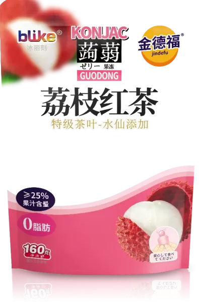 测试产品1