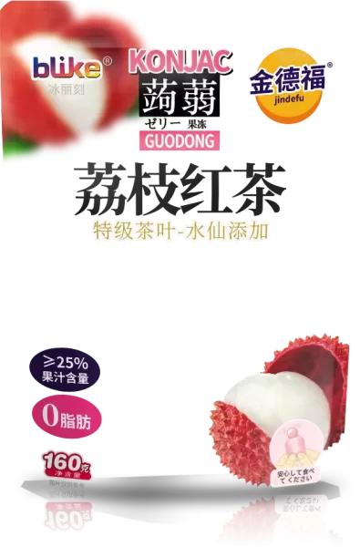 测试产品1